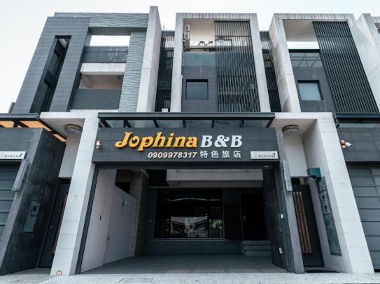 Jophina Bed and Breakfast Donggang Esterno foto